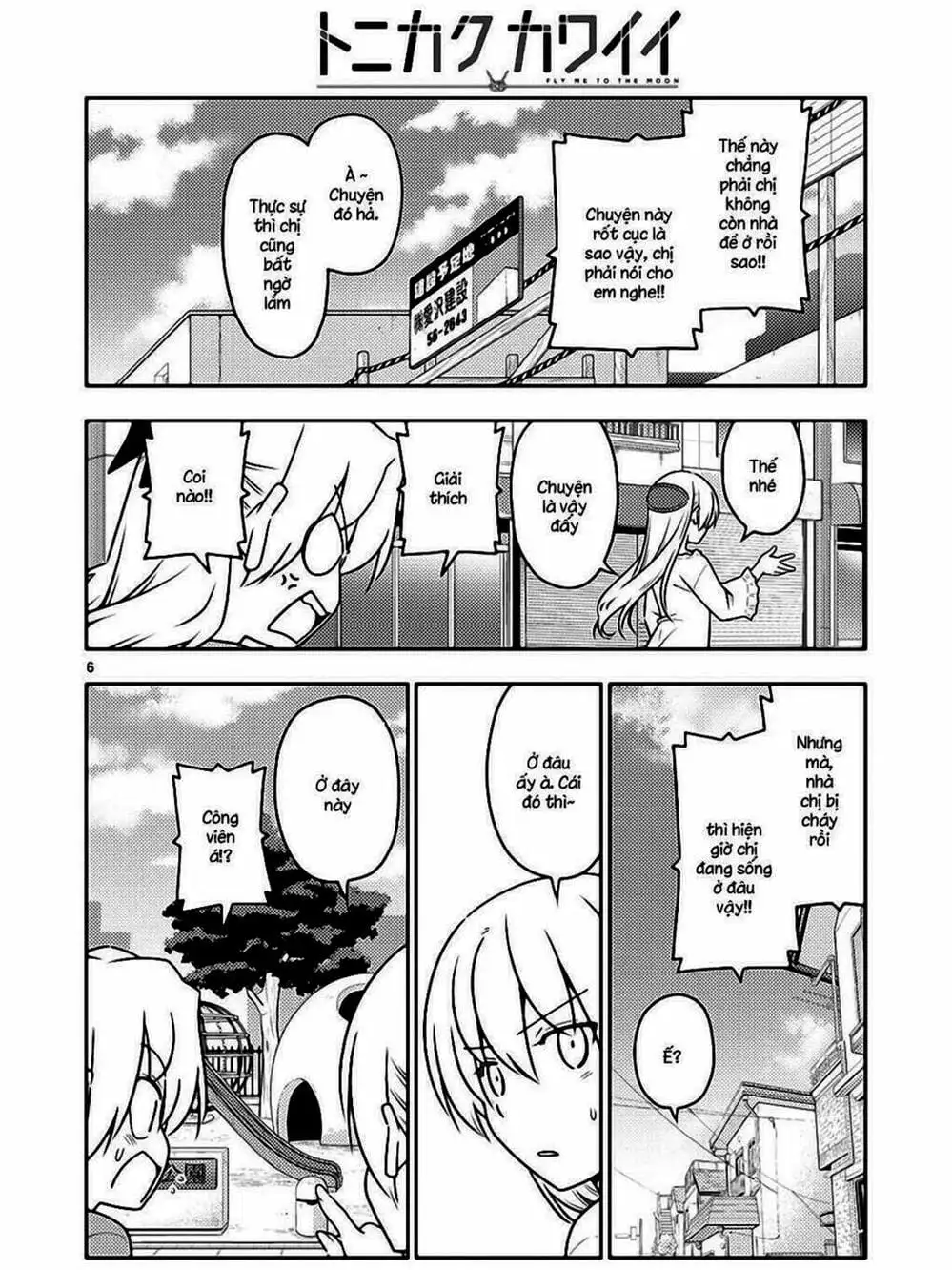 Truyện Tranh Tóm Lại Là Em Rất Dễ Thương - Tonikaku Kawaii trang 6