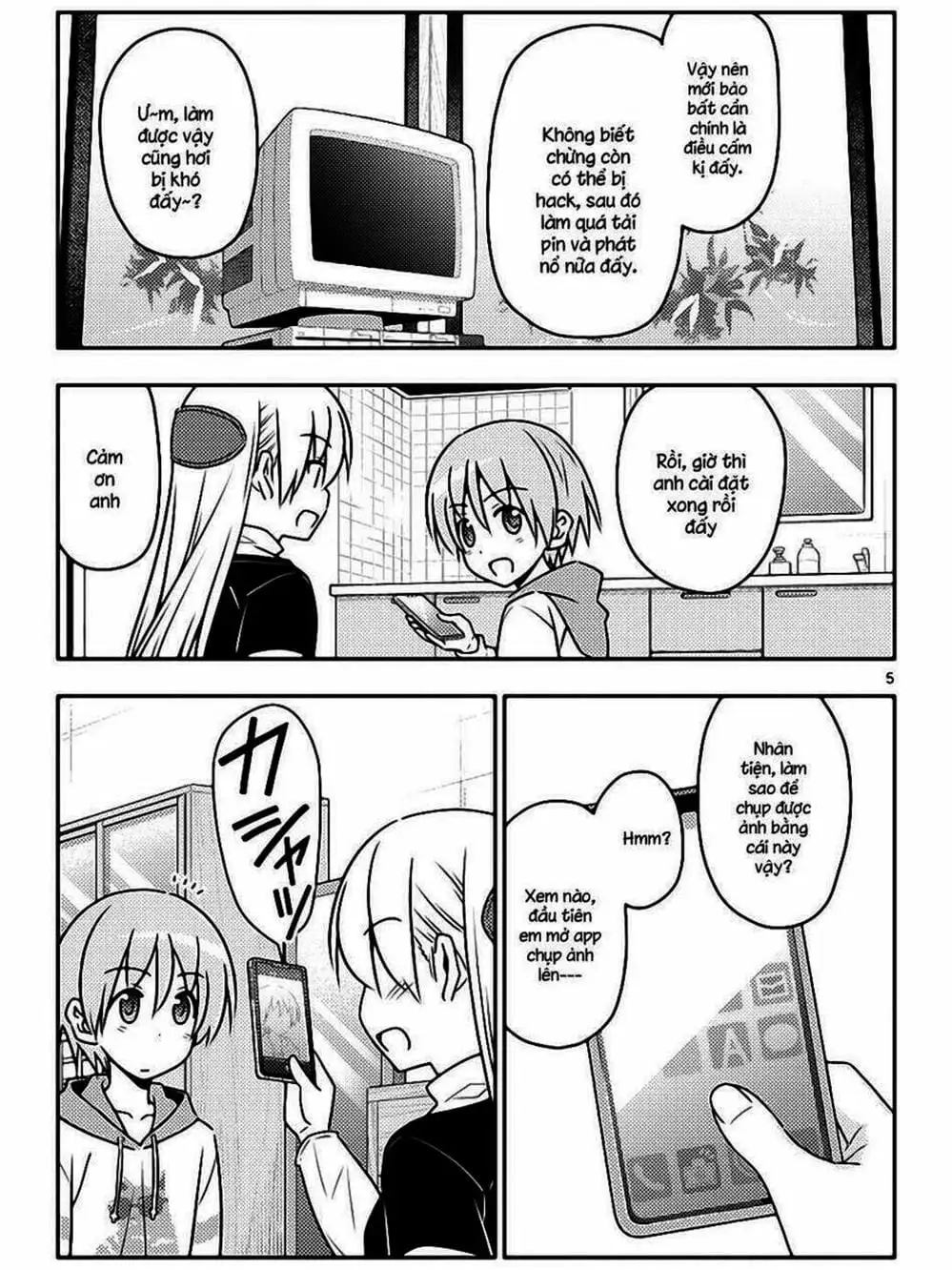 Truyện Tranh Tóm Lại Là Em Rất Dễ Thương - Tonikaku Kawaii trang 6