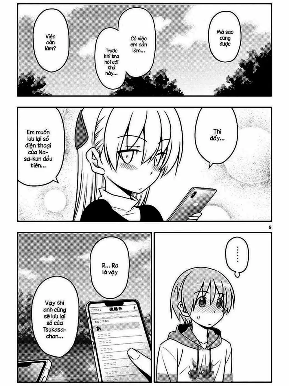 Truyện Tranh Tóm Lại Là Em Rất Dễ Thương - Tonikaku Kawaii trang 6