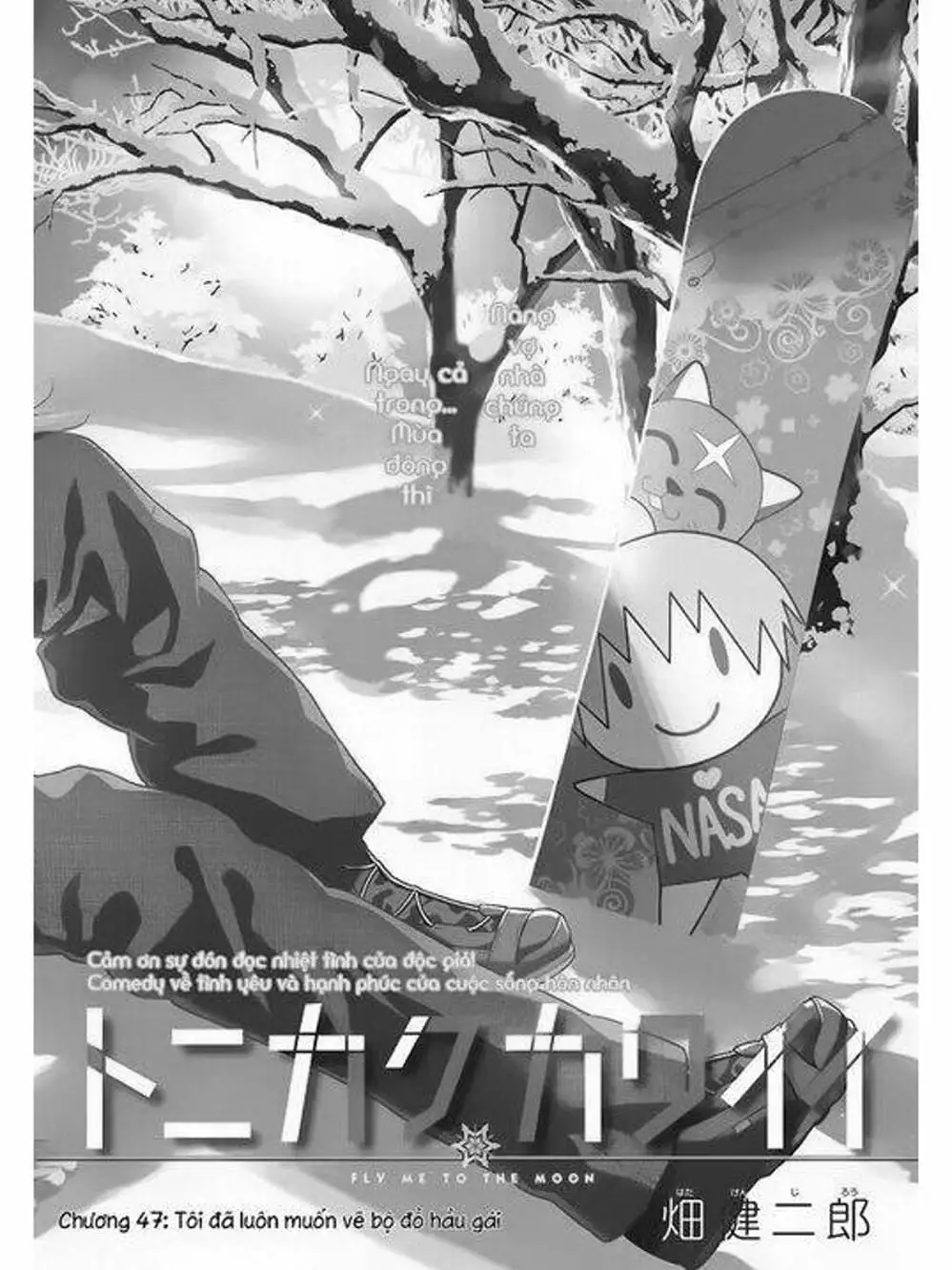 Truyện Tranh Tóm Lại Là Em Rất Dễ Thương - Tonikaku Kawaii trang 6