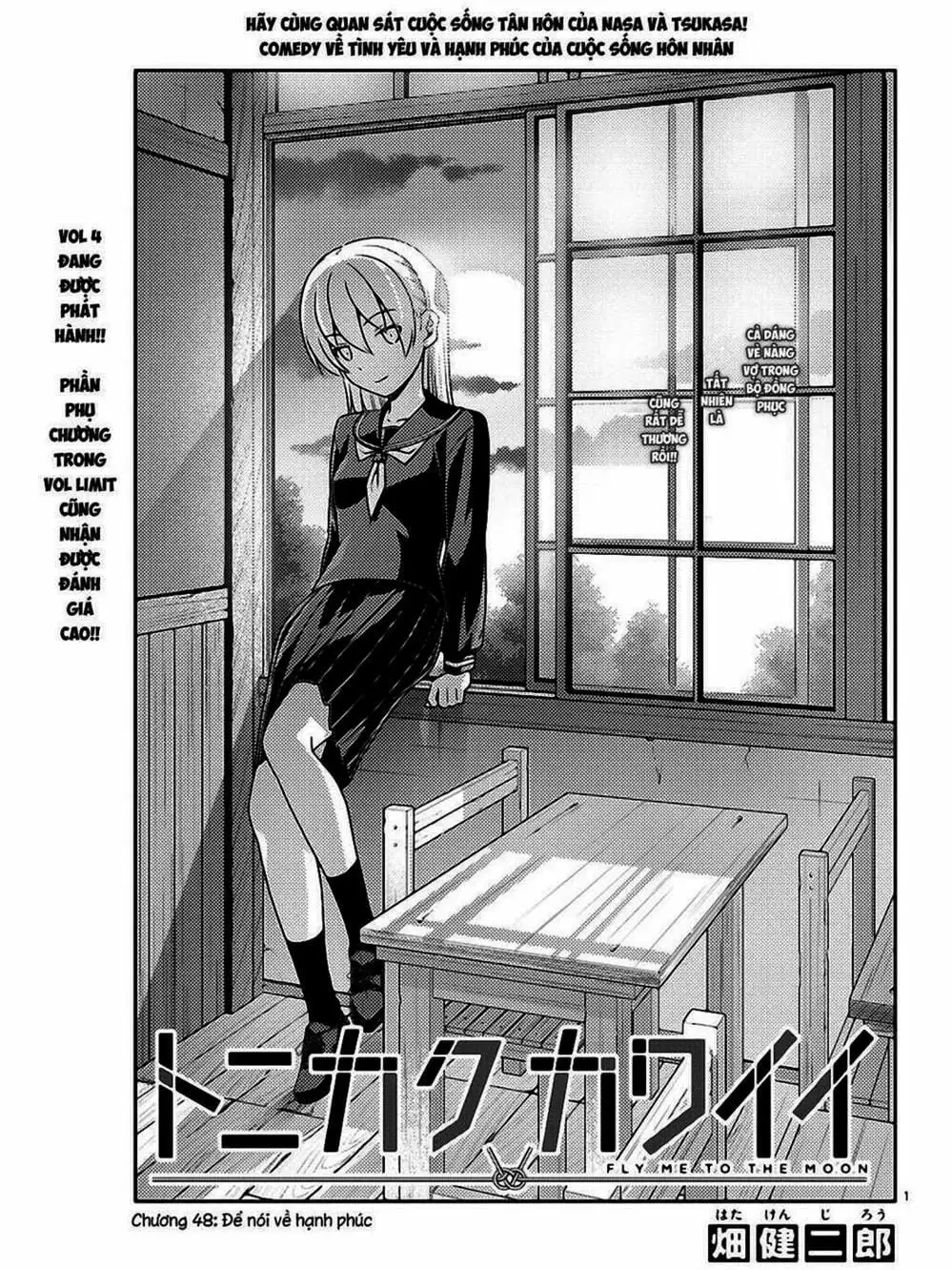 Truyện Tranh Tóm Lại Là Em Rất Dễ Thương - Tonikaku Kawaii trang 6