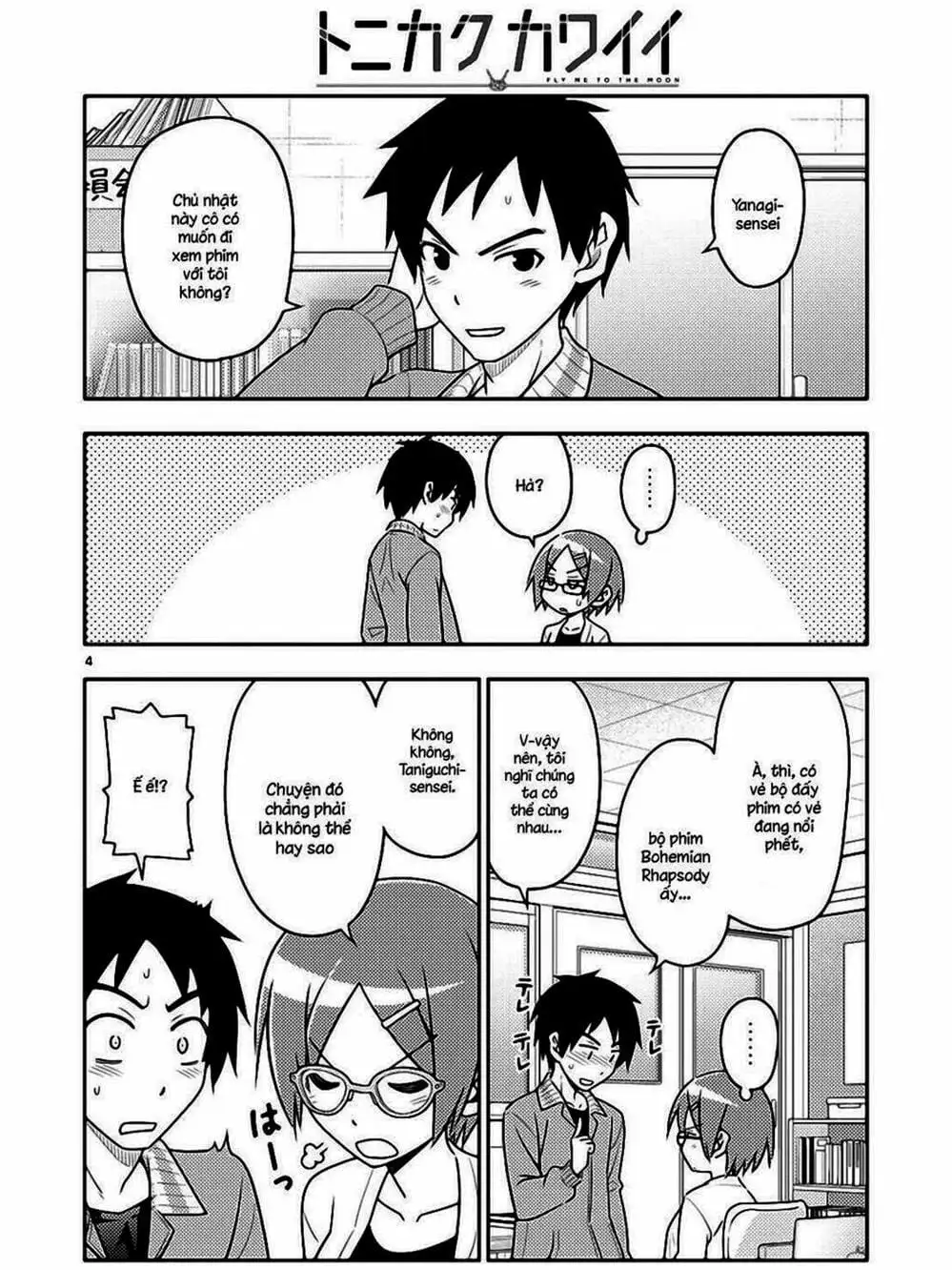 Truyện Tranh Tóm Lại Là Em Rất Dễ Thương - Tonikaku Kawaii trang 6