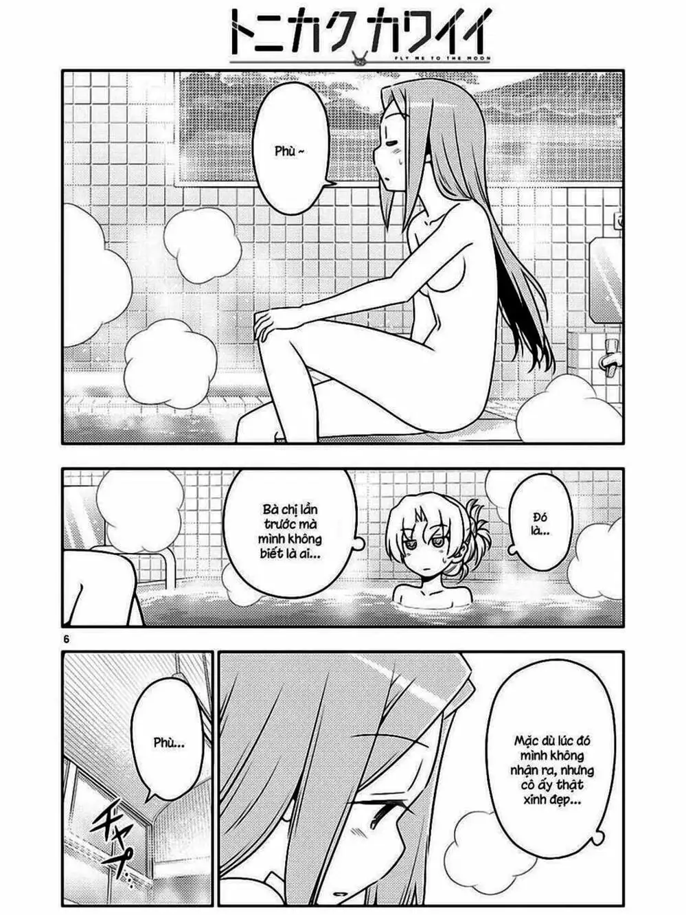 Truyện Tranh Tóm Lại Là Em Rất Dễ Thương - Tonikaku Kawaii trang 6