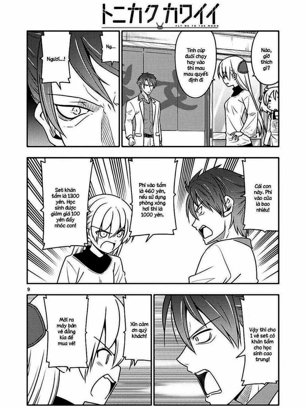 Truyện Tranh Tóm Lại Là Em Rất Dễ Thương - Tonikaku Kawaii trang 6