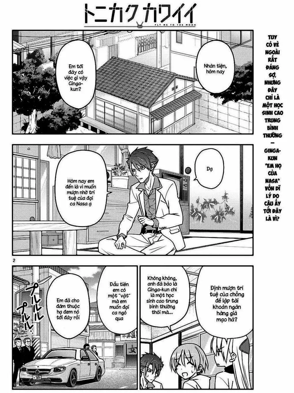 Truyện Tranh Tóm Lại Là Em Rất Dễ Thương - Tonikaku Kawaii trang 6