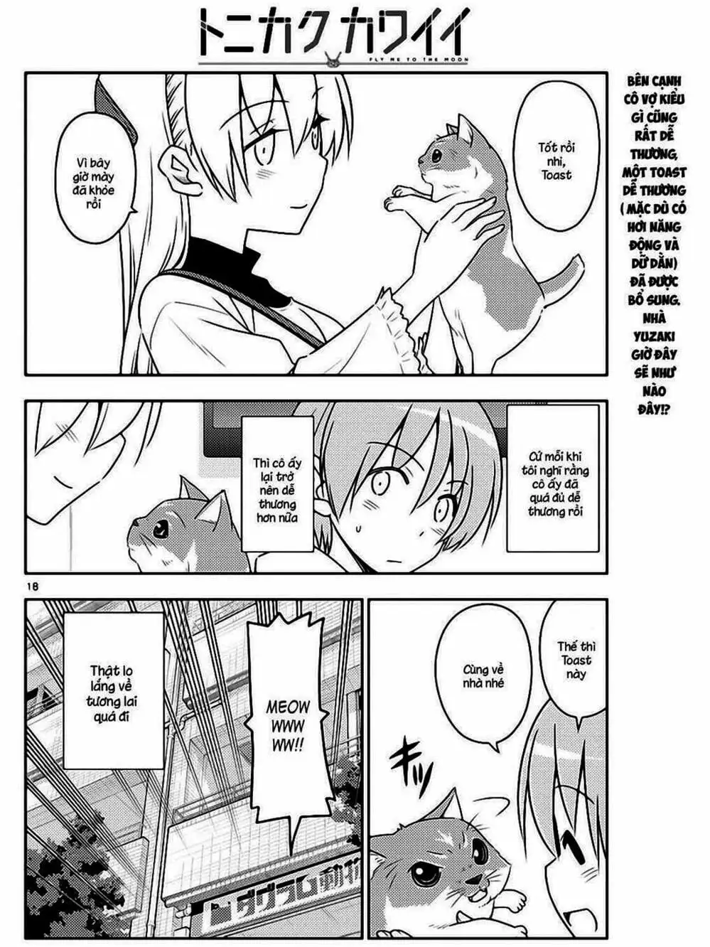 Truyện Tranh Tóm Lại Là Em Rất Dễ Thương - Tonikaku Kawaii trang 6