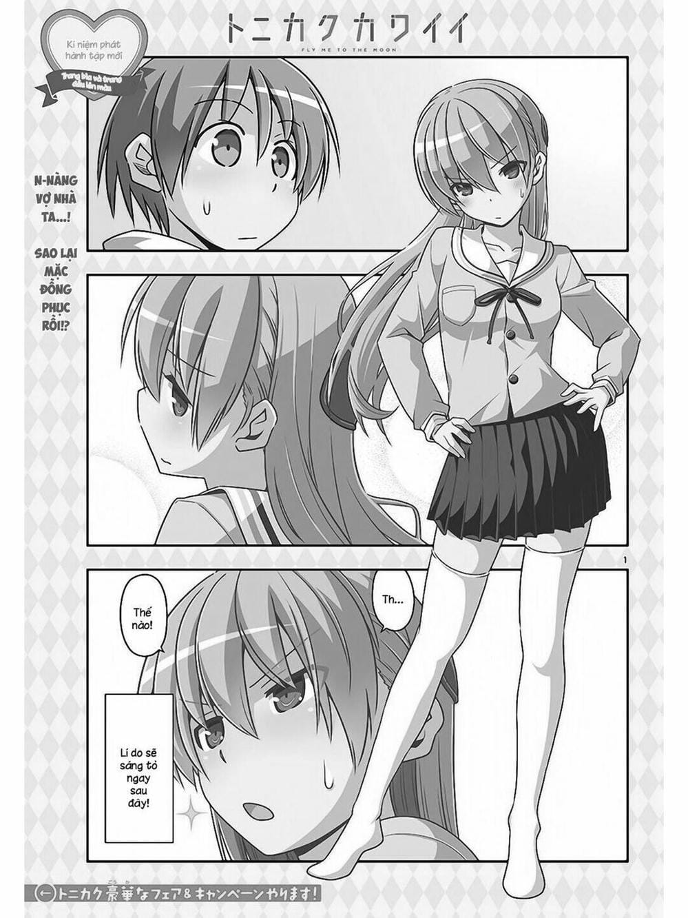 Truyện Tranh Tóm Lại Là Em Rất Dễ Thương - Tonikaku Kawaii trang 6