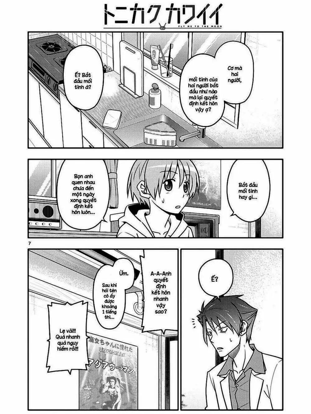 Truyện Tranh Tóm Lại Là Em Rất Dễ Thương - Tonikaku Kawaii trang 6