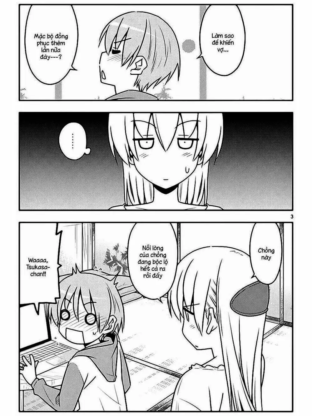 Truyện Tranh Tóm Lại Là Em Rất Dễ Thương - Tonikaku Kawaii trang 6