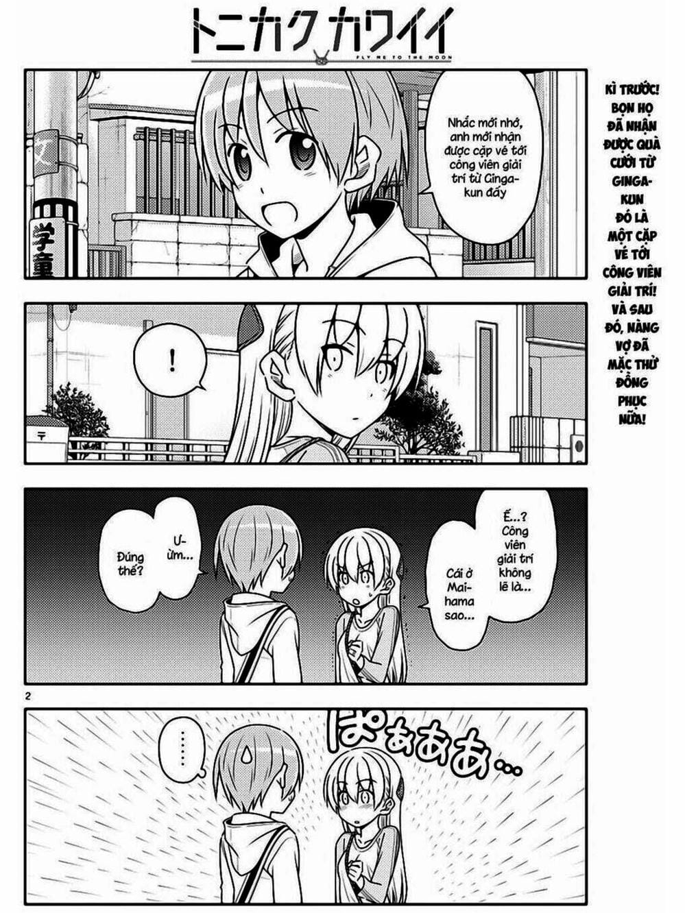 Truyện Tranh Tóm Lại Là Em Rất Dễ Thương - Tonikaku Kawaii trang 6