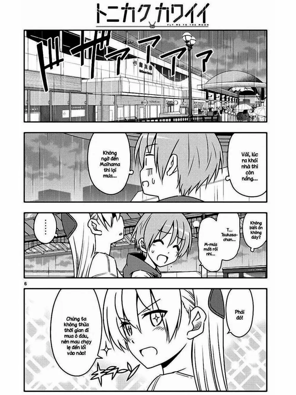 Truyện Tranh Tóm Lại Là Em Rất Dễ Thương - Tonikaku Kawaii trang 6