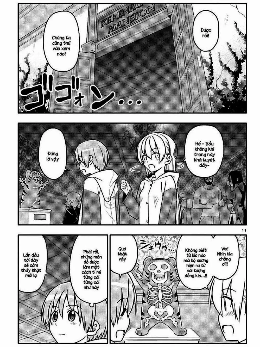 Truyện Tranh Tóm Lại Là Em Rất Dễ Thương - Tonikaku Kawaii trang 6