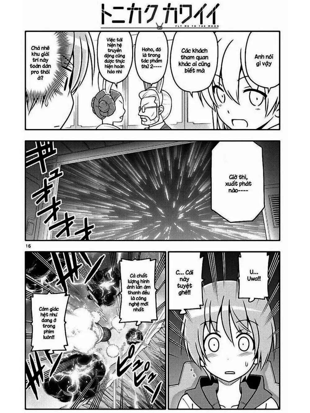 Truyện Tranh Tóm Lại Là Em Rất Dễ Thương - Tonikaku Kawaii trang 6