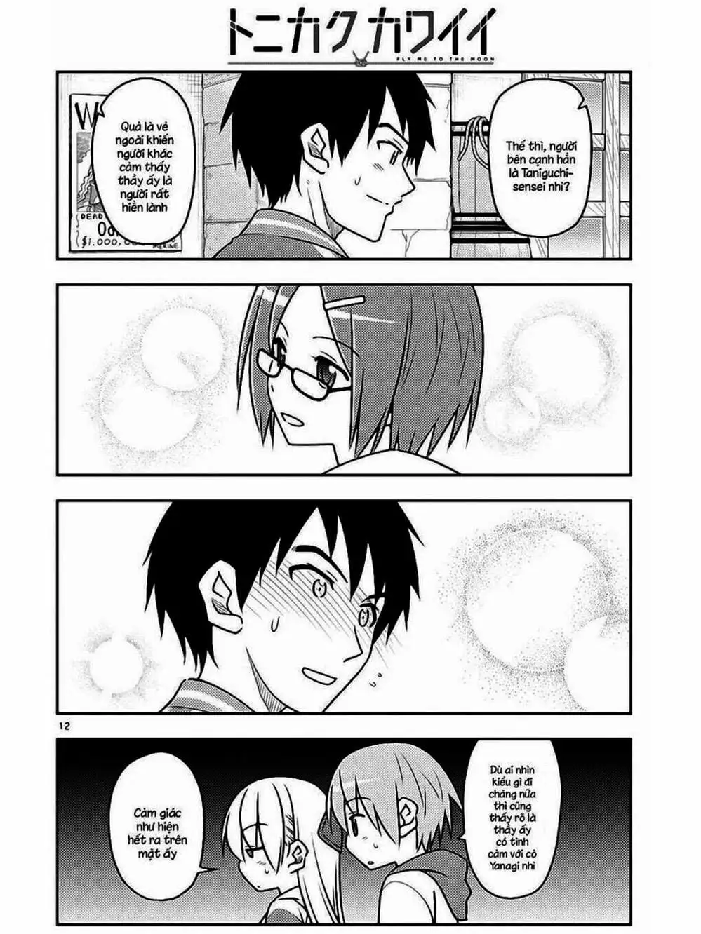 Truyện Tranh Tóm Lại Là Em Rất Dễ Thương - Tonikaku Kawaii trang 6