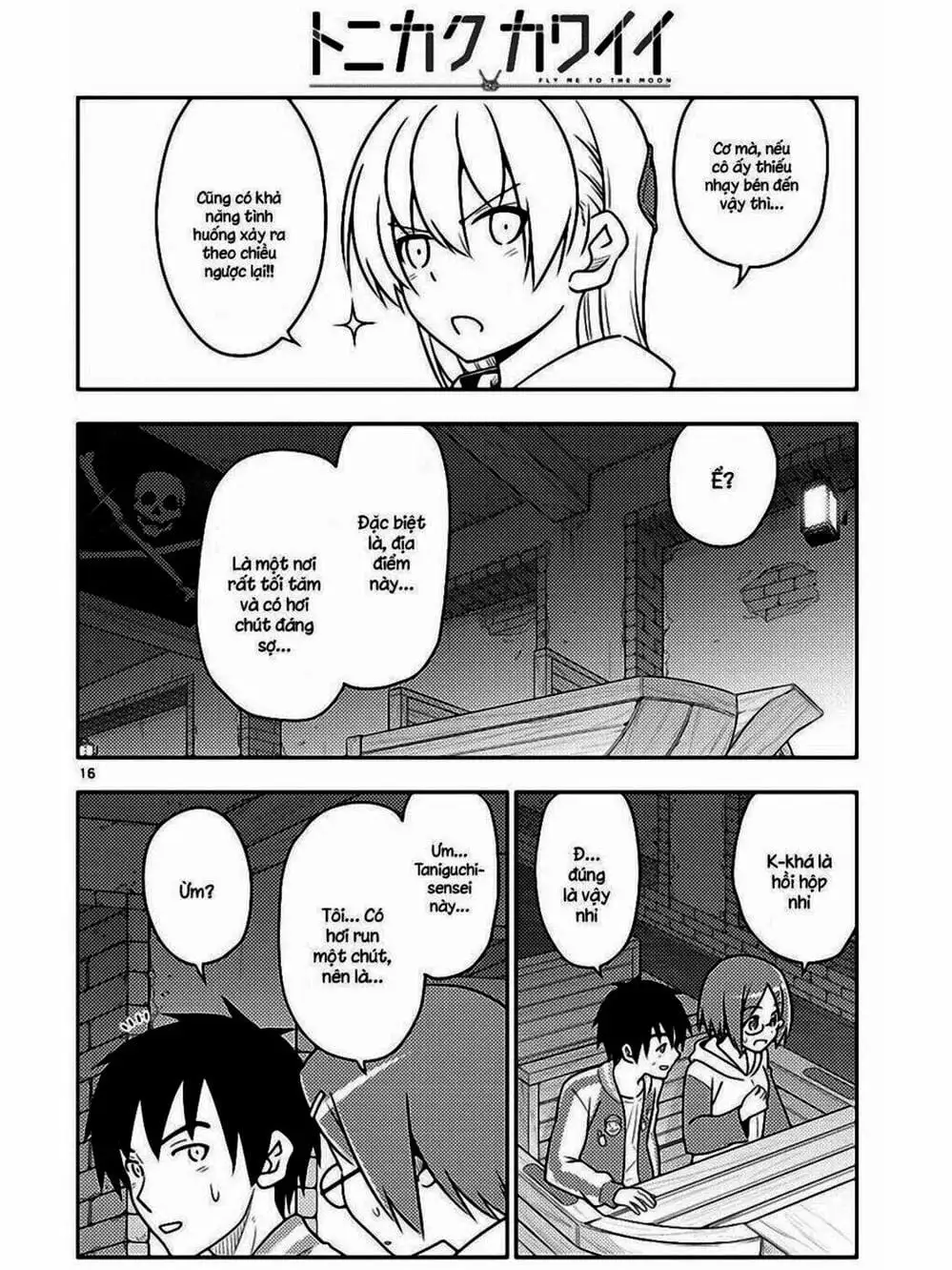 Truyện Tranh Tóm Lại Là Em Rất Dễ Thương - Tonikaku Kawaii trang 6