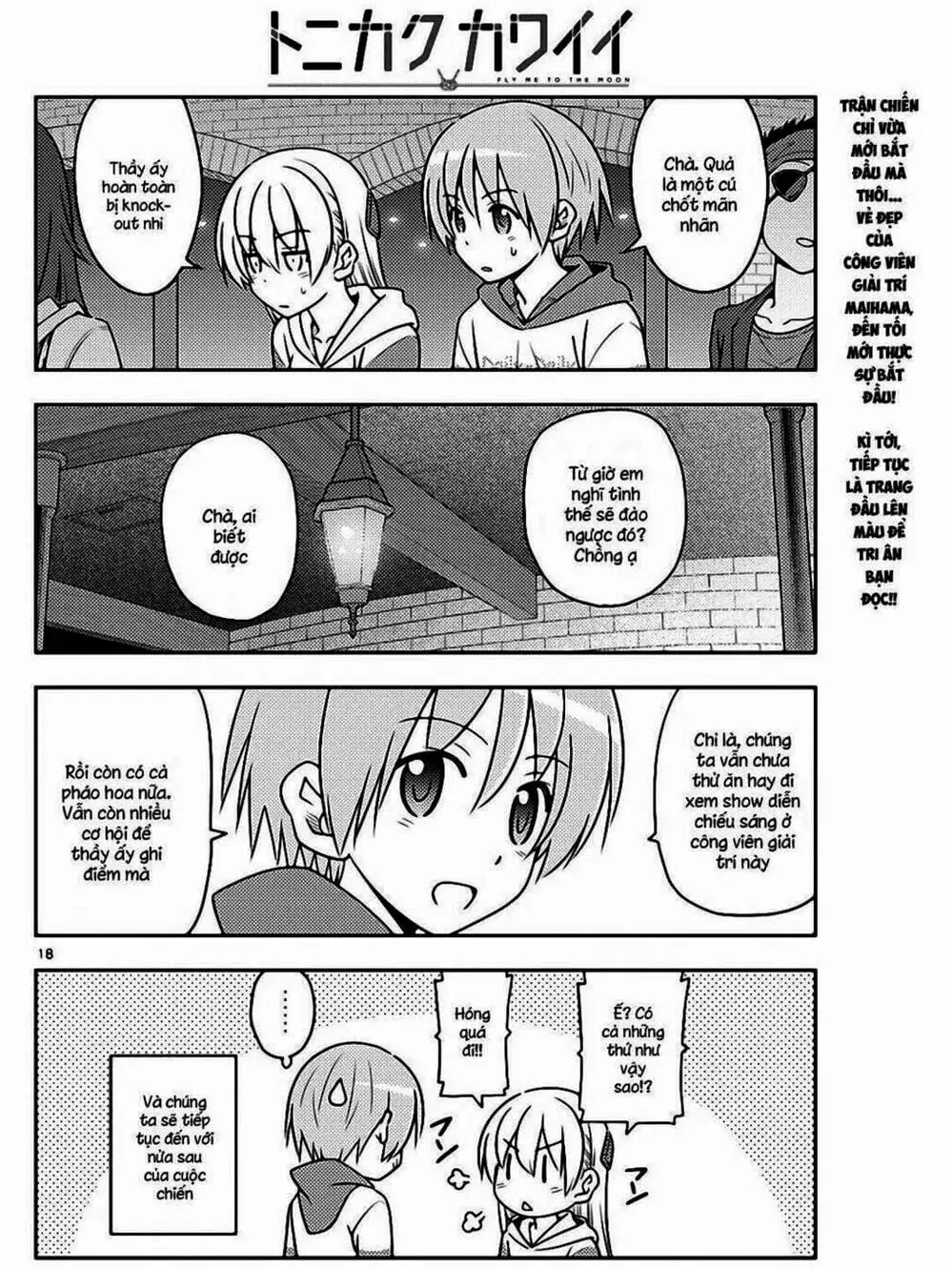 Truyện Tranh Tóm Lại Là Em Rất Dễ Thương - Tonikaku Kawaii trang 6