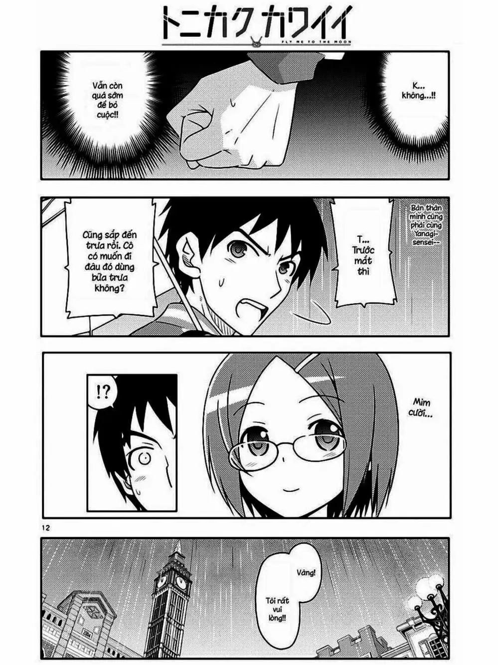 Truyện Tranh Tóm Lại Là Em Rất Dễ Thương - Tonikaku Kawaii trang 6