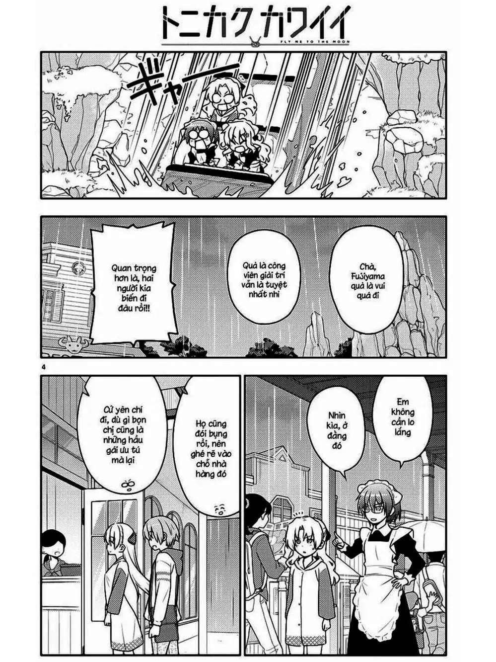 Truyện Tranh Tóm Lại Là Em Rất Dễ Thương - Tonikaku Kawaii trang 6