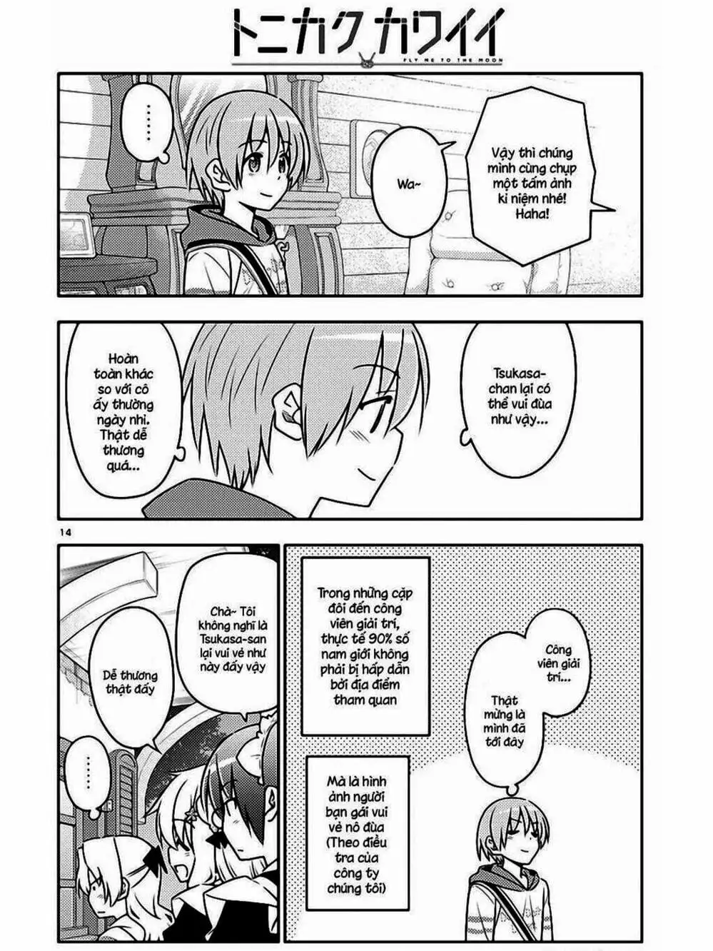 Truyện Tranh Tóm Lại Là Em Rất Dễ Thương - Tonikaku Kawaii trang 6