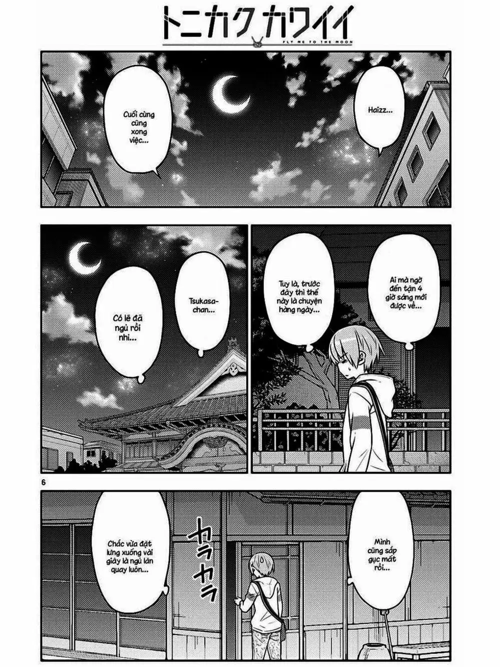 Truyện Tranh Tóm Lại Là Em Rất Dễ Thương - Tonikaku Kawaii trang 6