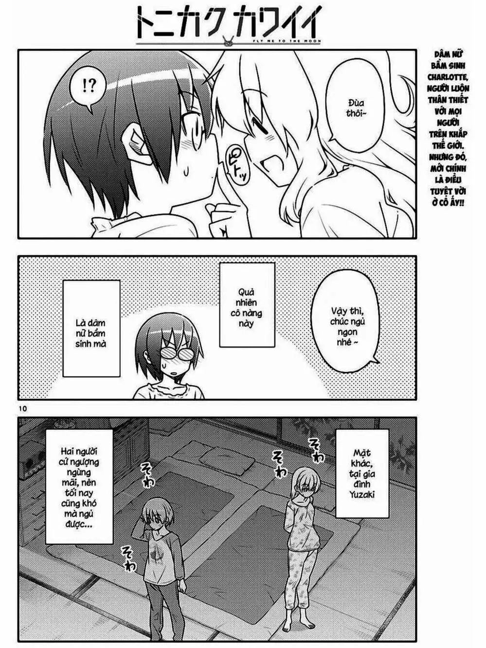 Truyện Tranh Tóm Lại Là Em Rất Dễ Thương - Tonikaku Kawaii trang 6