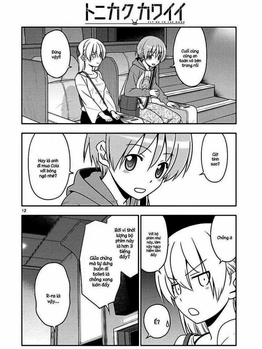 Truyện Tranh Tóm Lại Là Em Rất Dễ Thương - Tonikaku Kawaii trang 6