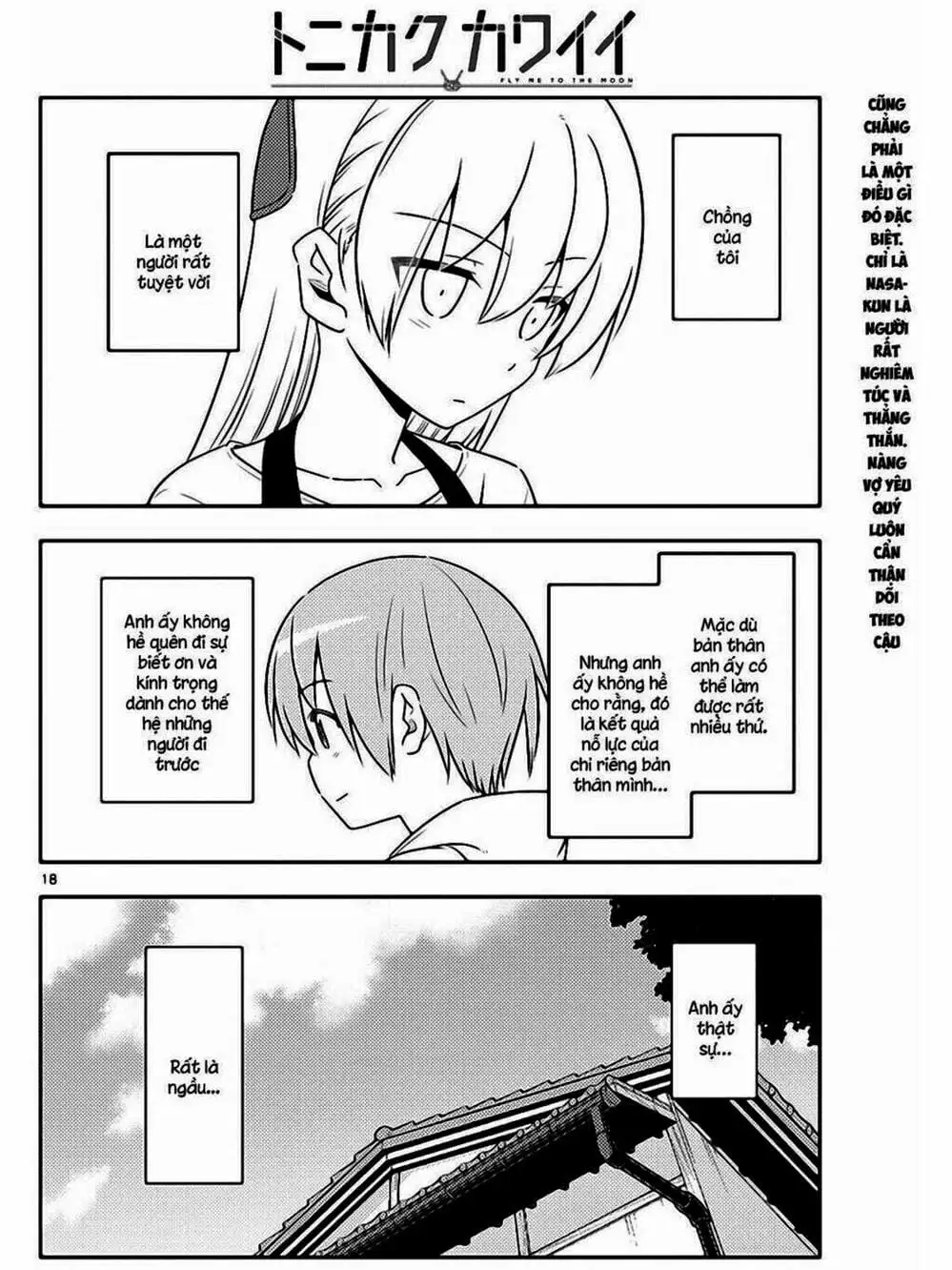 Truyện Tranh Tóm Lại Là Em Rất Dễ Thương - Tonikaku Kawaii trang 6