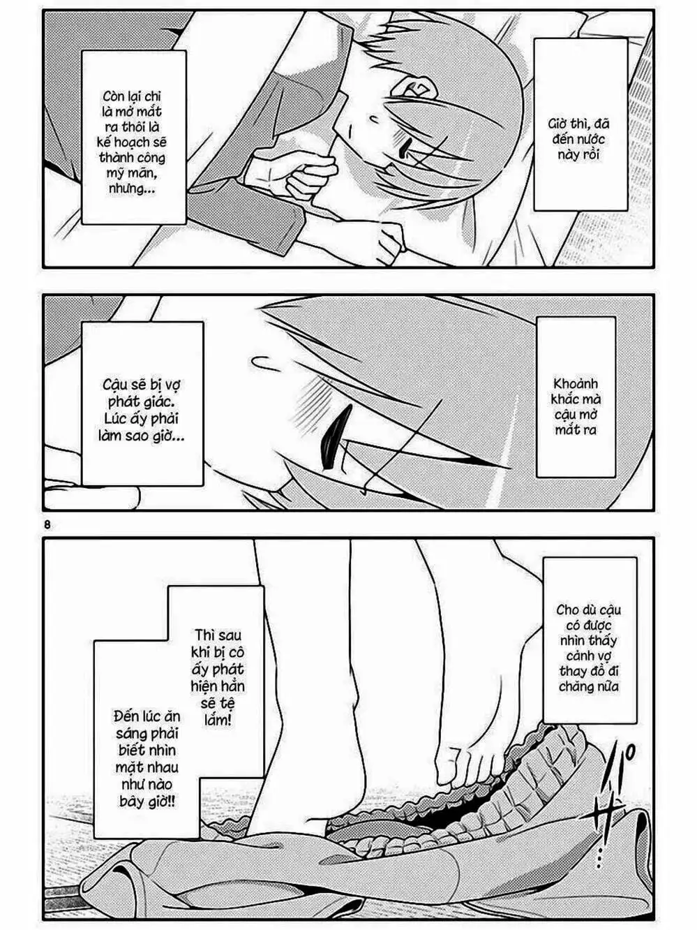 Truyện Tranh Tóm Lại Là Em Rất Dễ Thương - Tonikaku Kawaii trang 6