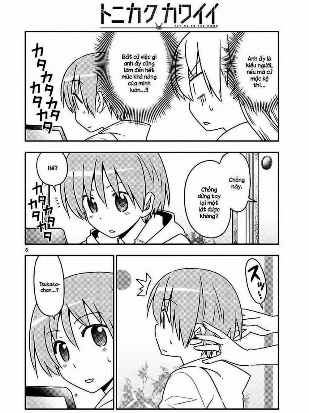 Truyện Tranh Tóm Lại Là Em Rất Dễ Thương - Tonikaku Kawaii trang 6