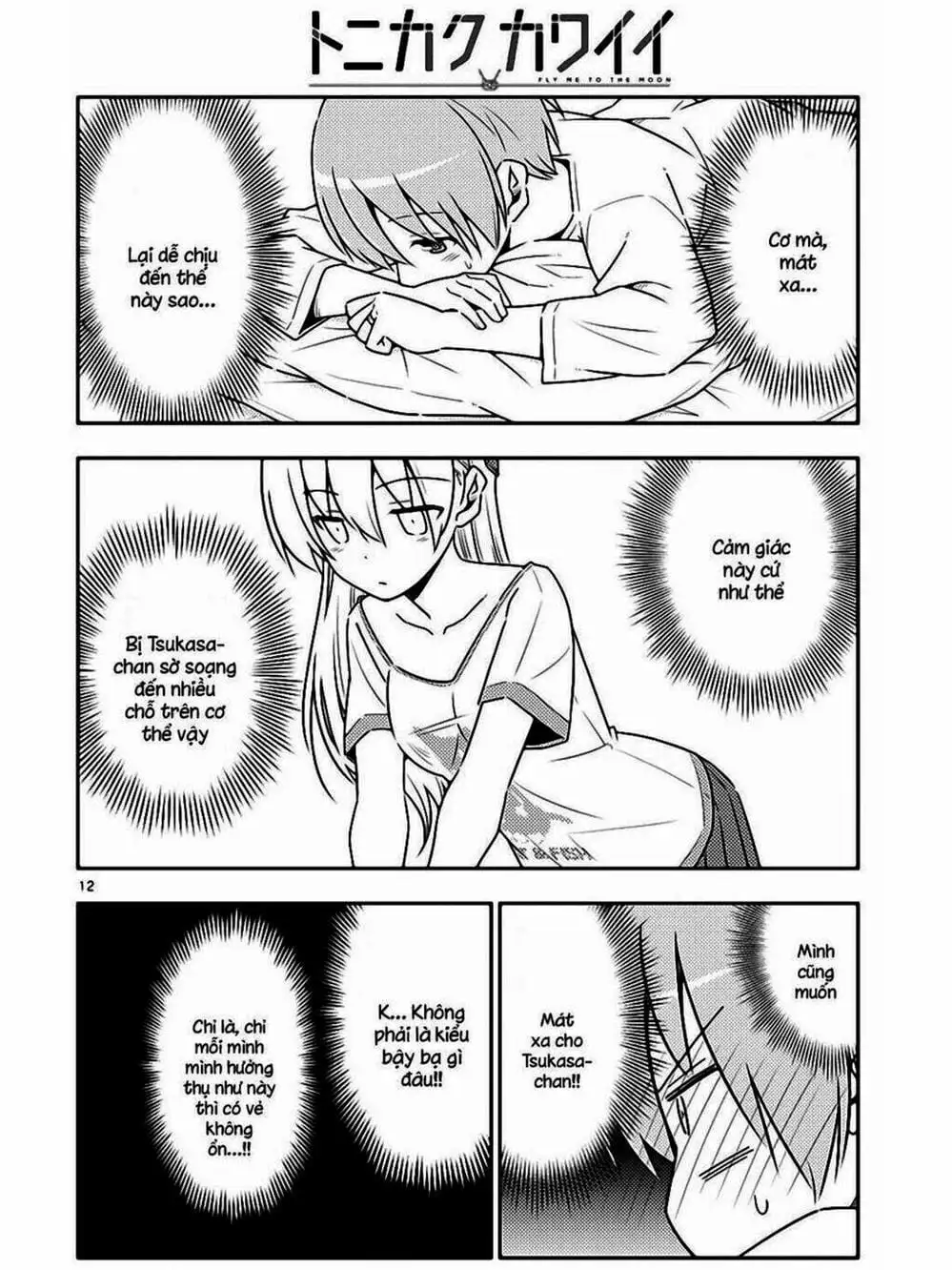 Truyện Tranh Tóm Lại Là Em Rất Dễ Thương - Tonikaku Kawaii trang 6