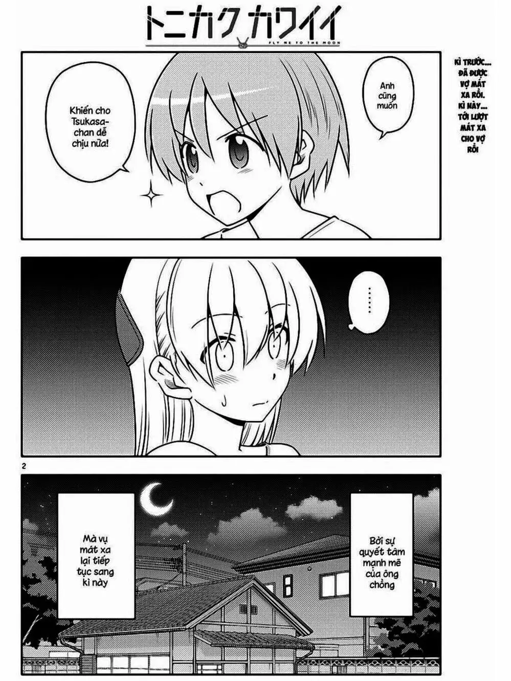 Truyện Tranh Tóm Lại Là Em Rất Dễ Thương - Tonikaku Kawaii trang 6