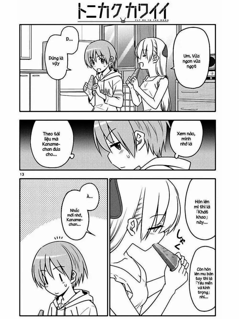 Truyện Tranh Tóm Lại Là Em Rất Dễ Thương - Tonikaku Kawaii trang 6