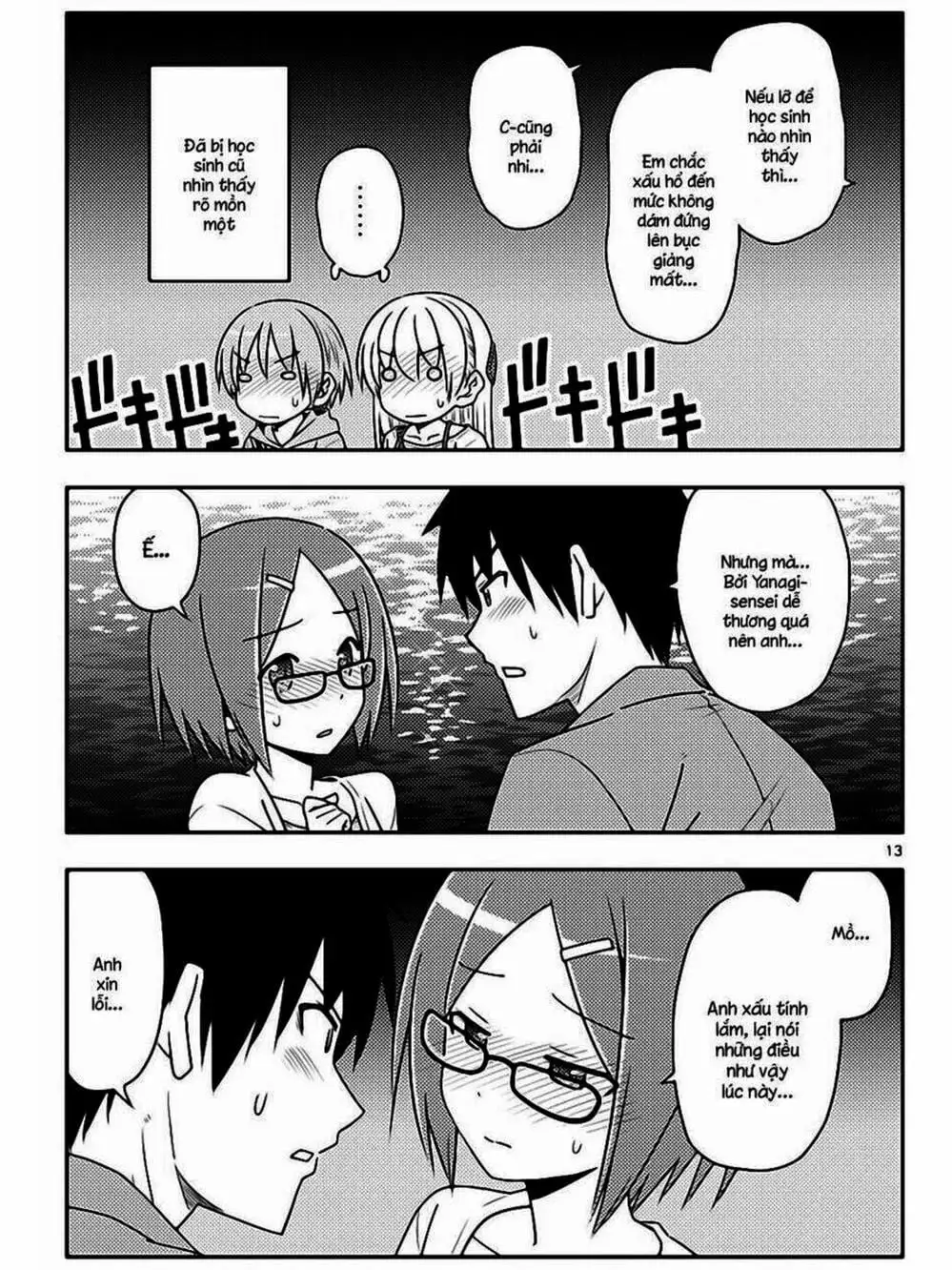 Truyện Tranh Tóm Lại Là Em Rất Dễ Thương - Tonikaku Kawaii trang 6