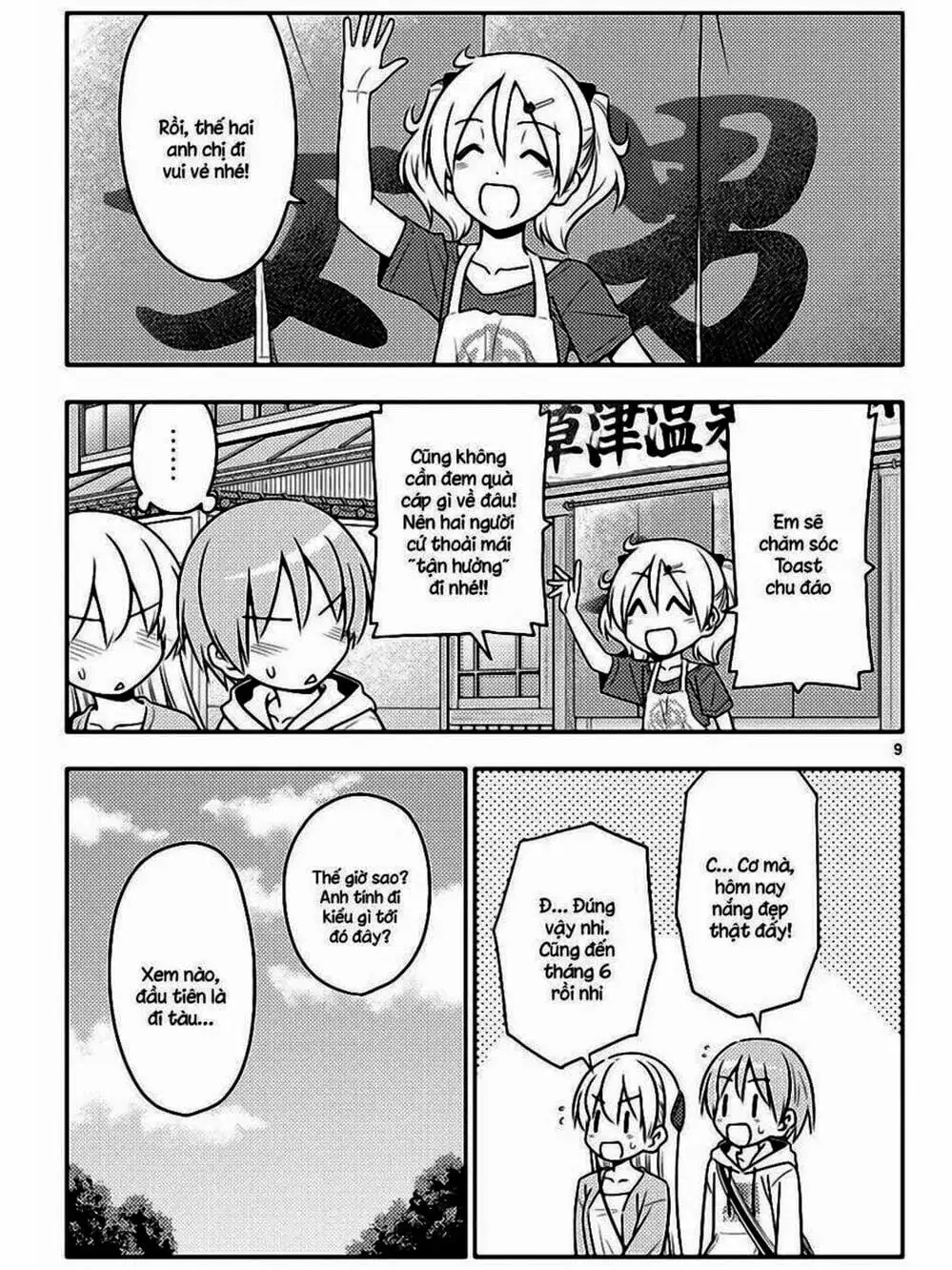 Truyện Tranh Tóm Lại Là Em Rất Dễ Thương - Tonikaku Kawaii trang 6