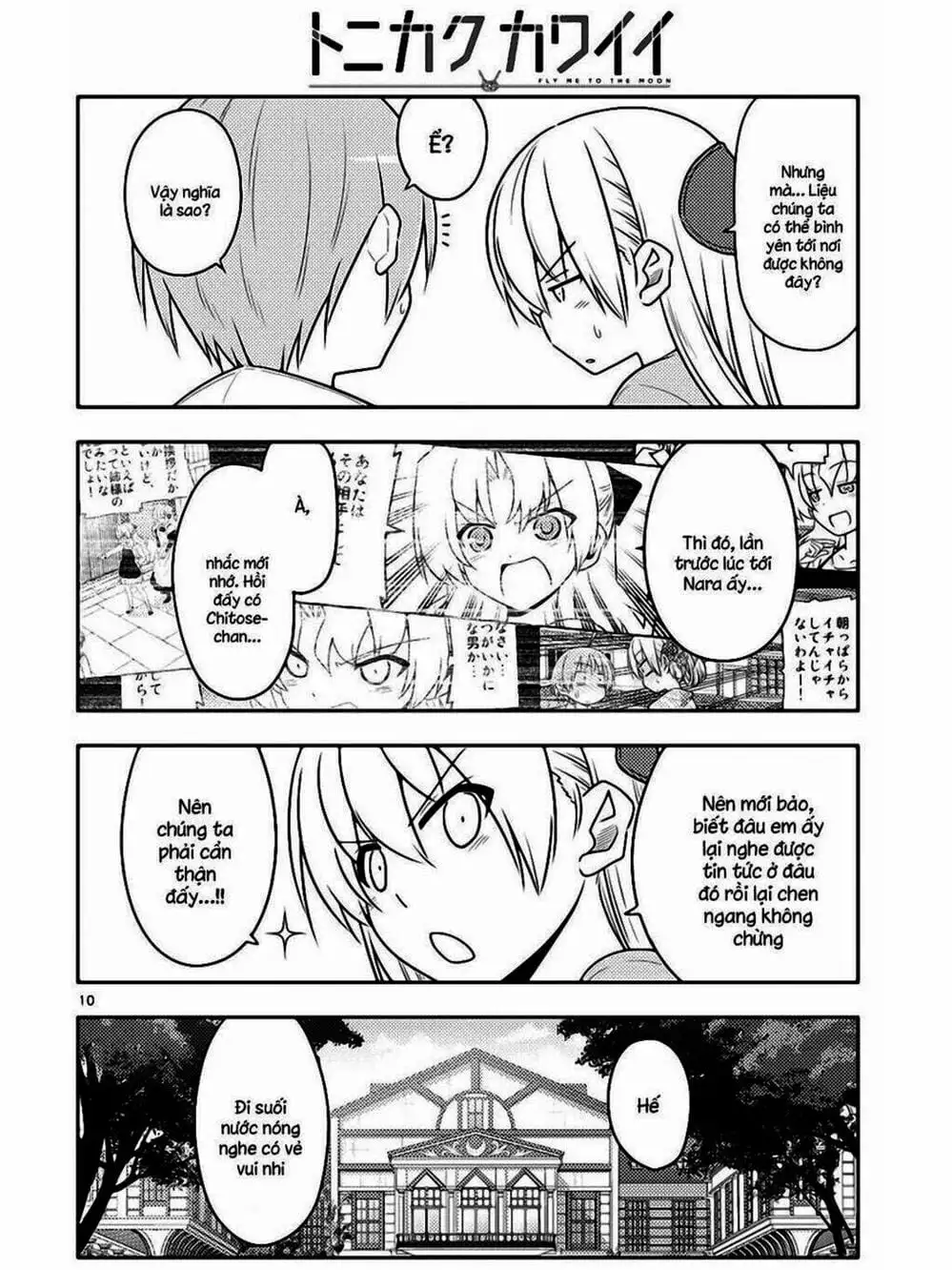 Truyện Tranh Tóm Lại Là Em Rất Dễ Thương - Tonikaku Kawaii trang 6