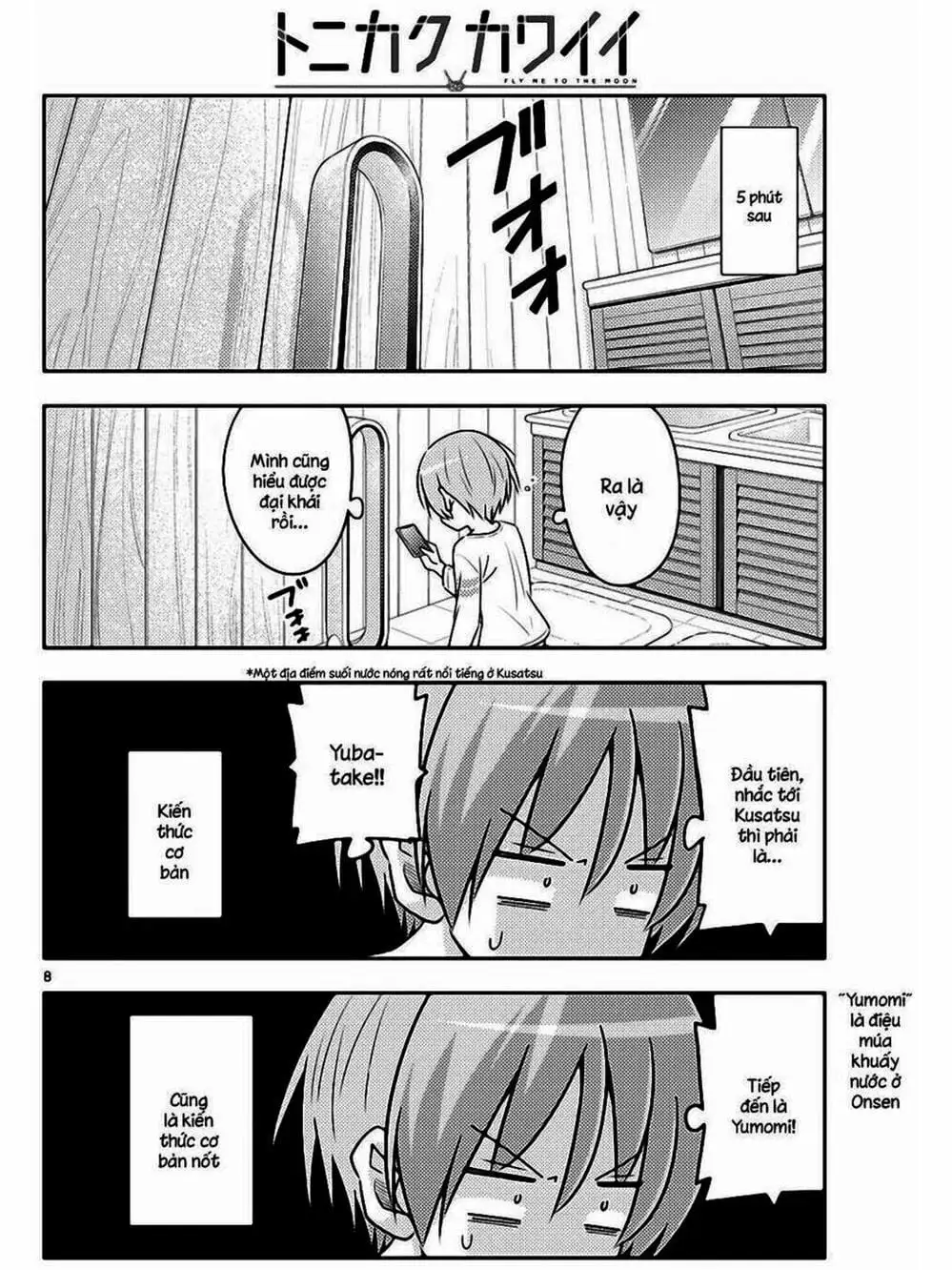 Truyện Tranh Tóm Lại Là Em Rất Dễ Thương - Tonikaku Kawaii trang 6