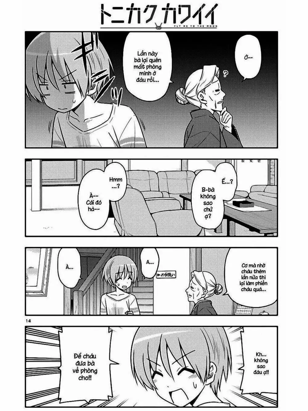 Truyện Tranh Tóm Lại Là Em Rất Dễ Thương - Tonikaku Kawaii trang 6