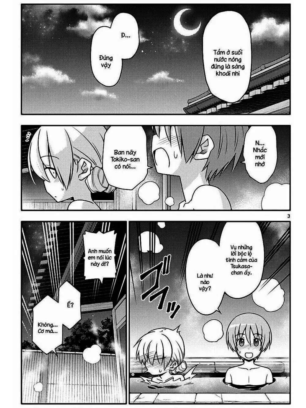 Truyện Tranh Tóm Lại Là Em Rất Dễ Thương - Tonikaku Kawaii trang 6