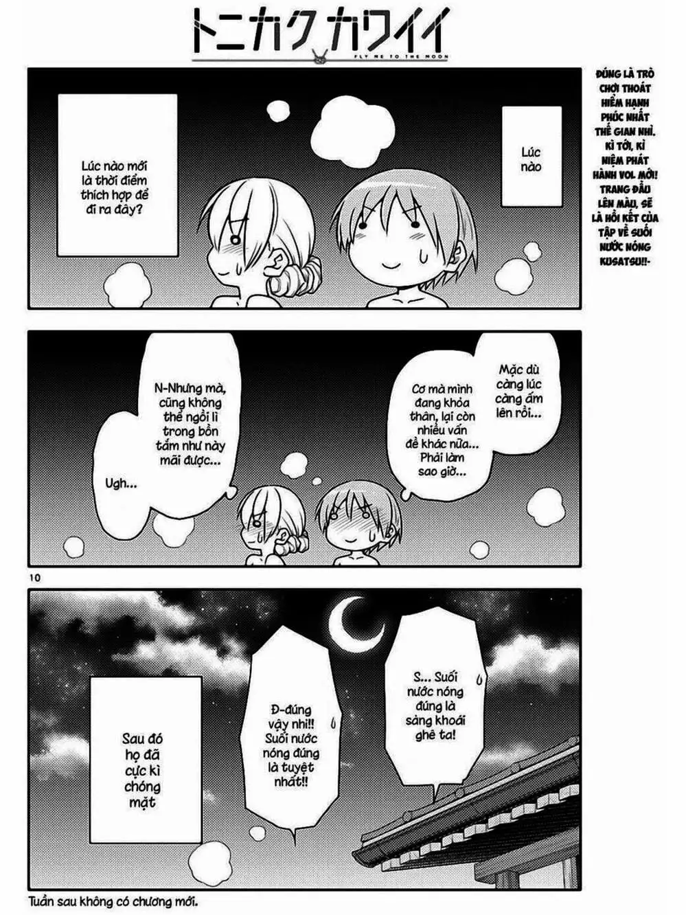 Truyện Tranh Tóm Lại Là Em Rất Dễ Thương - Tonikaku Kawaii trang 6