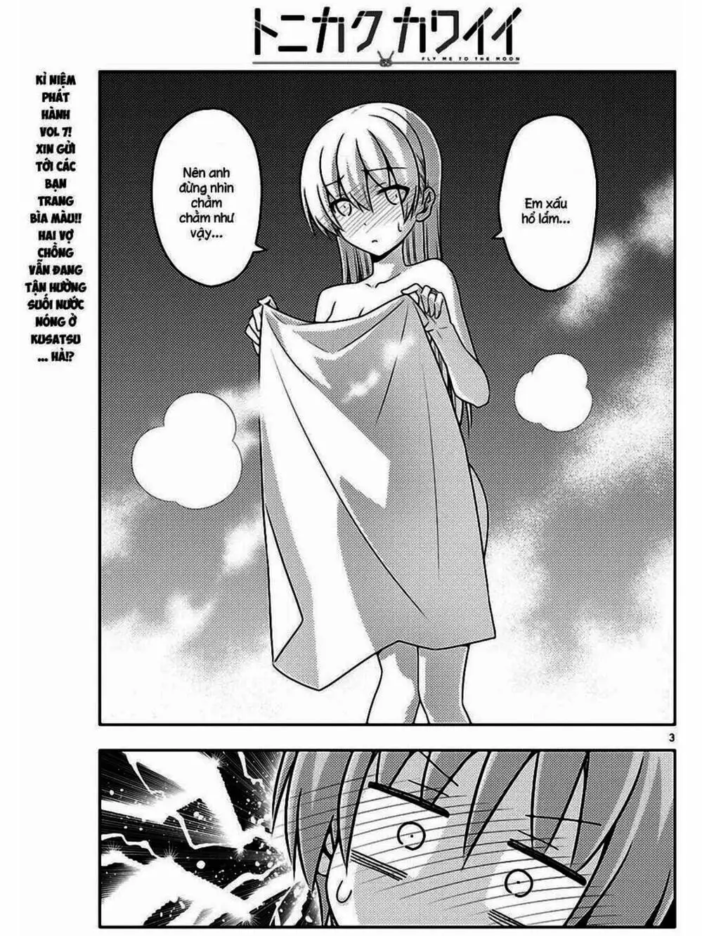 Truyện Tranh Tóm Lại Là Em Rất Dễ Thương - Tonikaku Kawaii trang 6