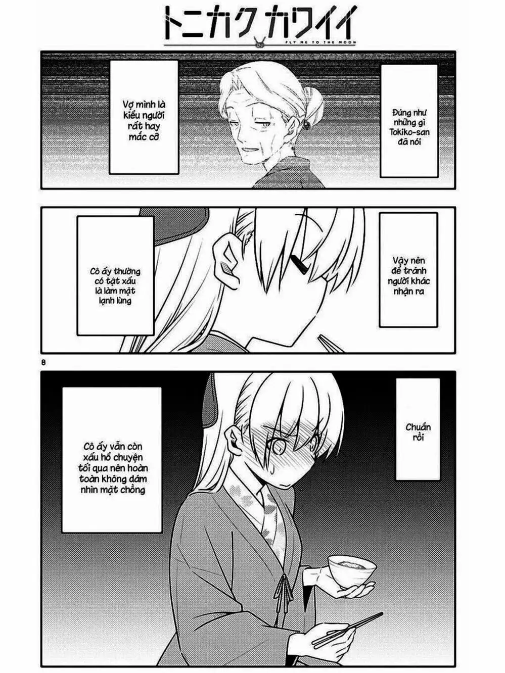 Truyện Tranh Tóm Lại Là Em Rất Dễ Thương - Tonikaku Kawaii trang 6