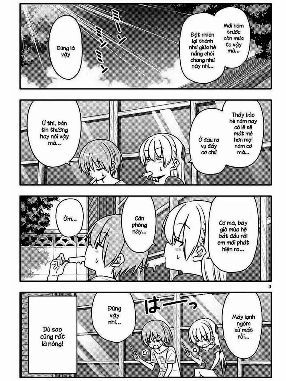 Truyện Tranh Tóm Lại Là Em Rất Dễ Thương - Tonikaku Kawaii trang 6