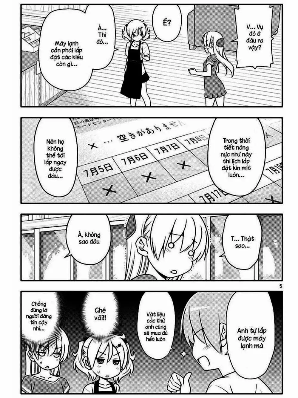 Truyện Tranh Tóm Lại Là Em Rất Dễ Thương - Tonikaku Kawaii trang 6