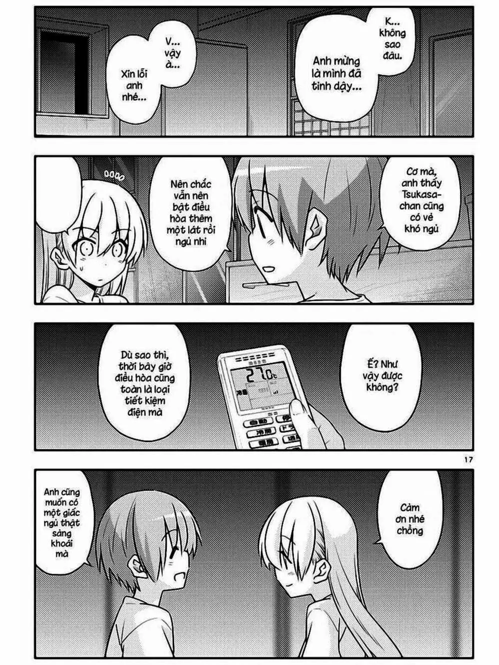 Truyện Tranh Tóm Lại Là Em Rất Dễ Thương - Tonikaku Kawaii trang 6