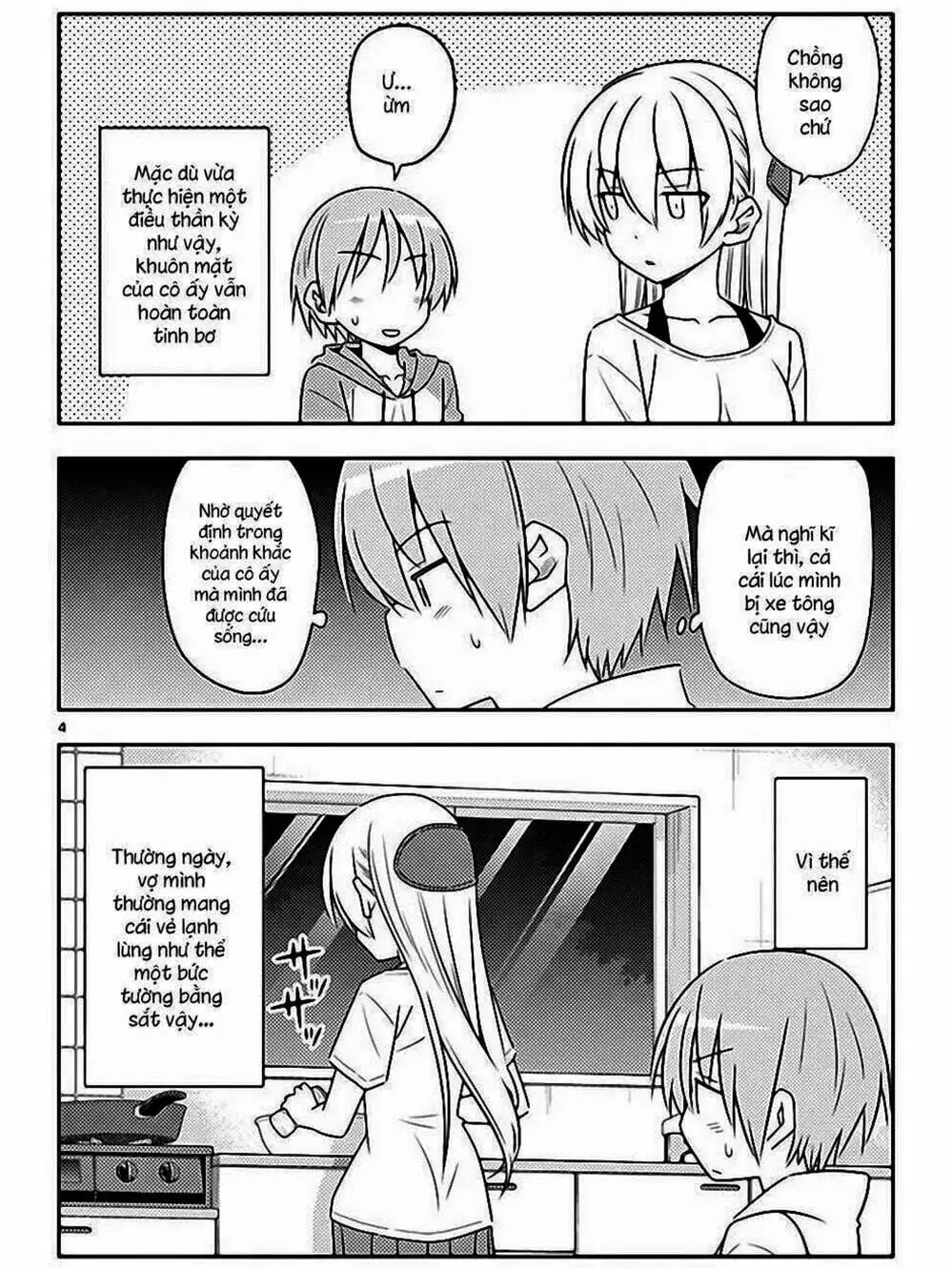 Truyện Tranh Tóm Lại Là Em Rất Dễ Thương - Tonikaku Kawaii trang 6