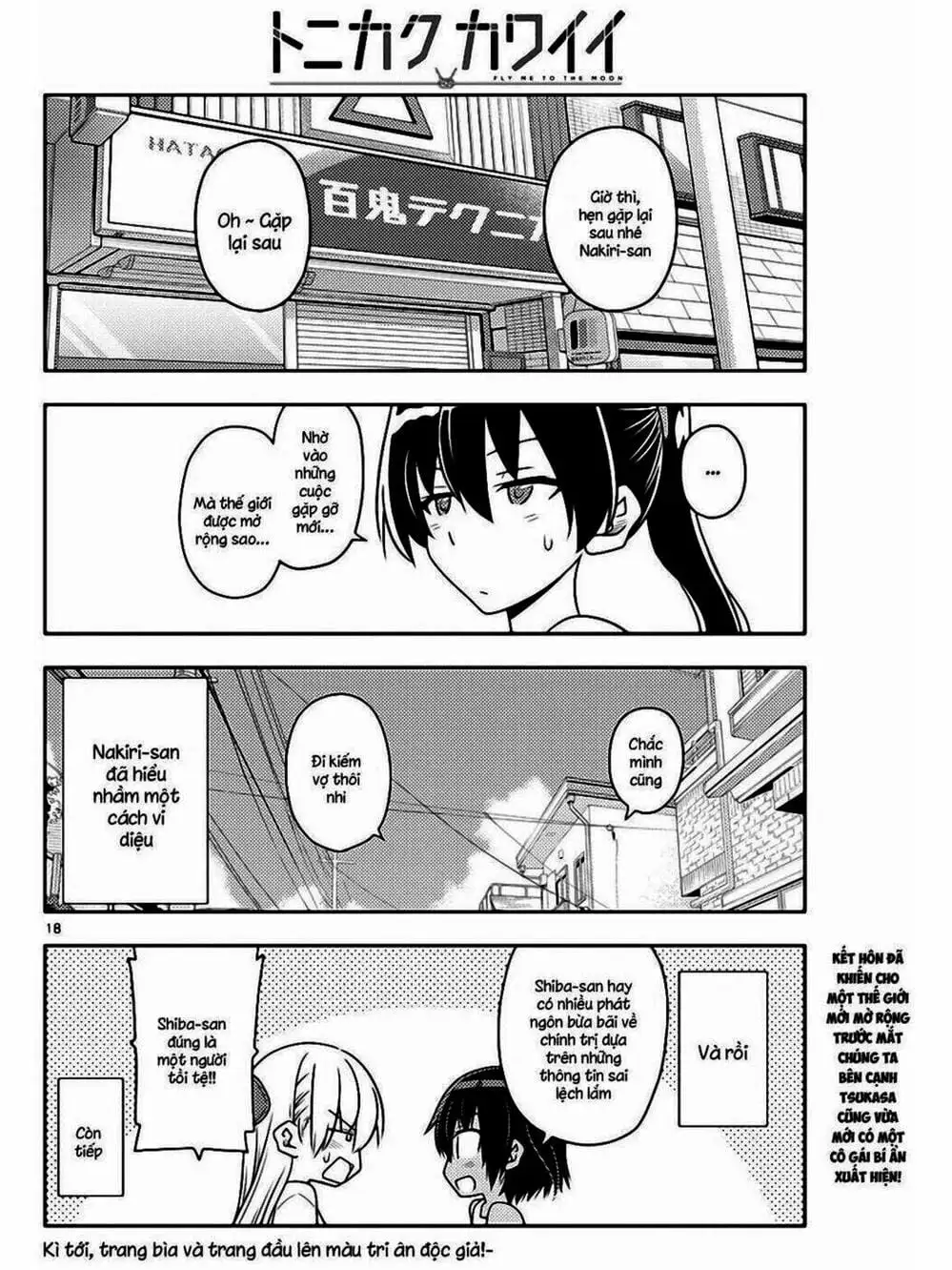 Truyện Tranh Tóm Lại Là Em Rất Dễ Thương - Tonikaku Kawaii trang 6