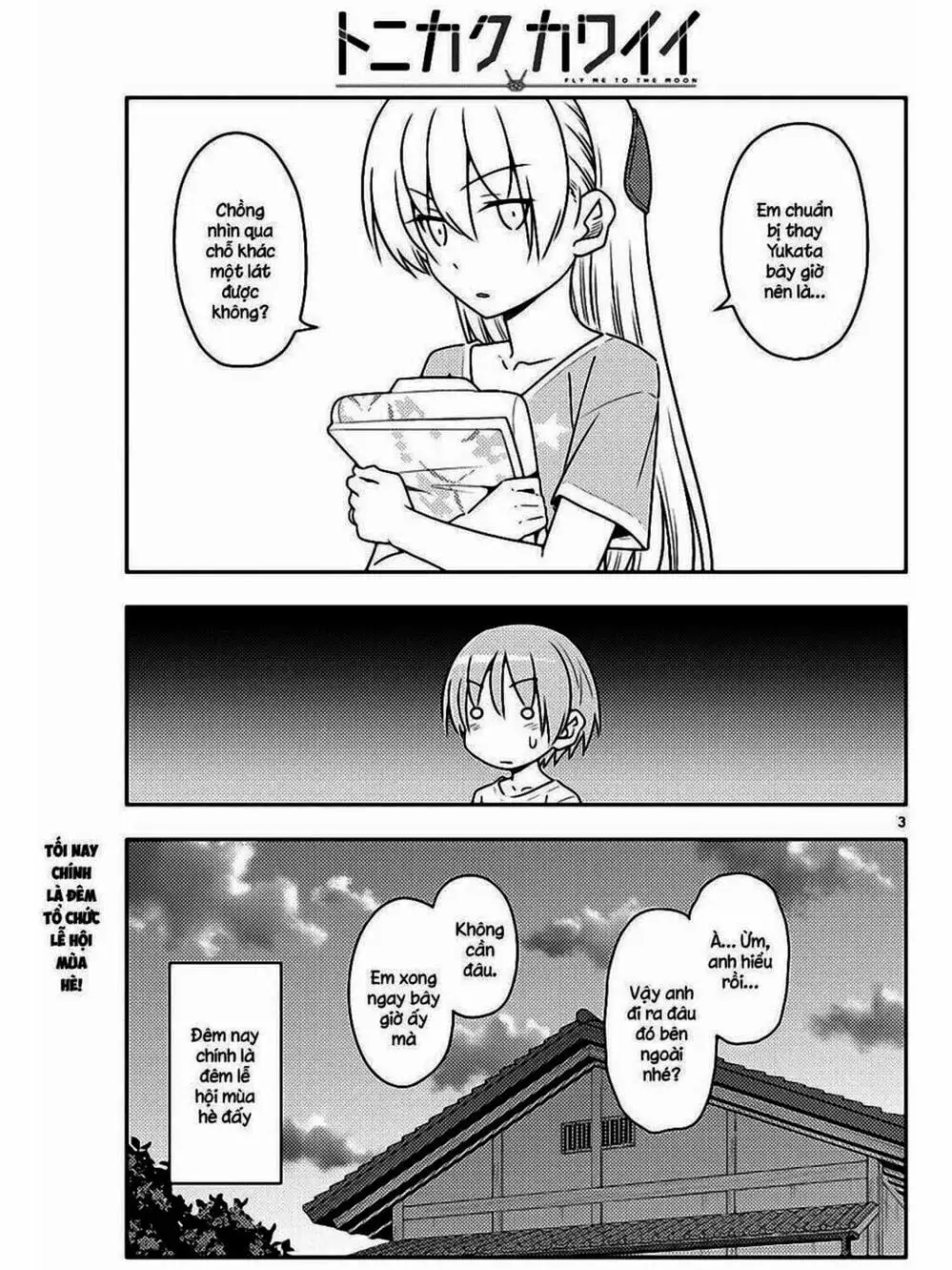 Truyện Tranh Tóm Lại Là Em Rất Dễ Thương - Tonikaku Kawaii trang 6