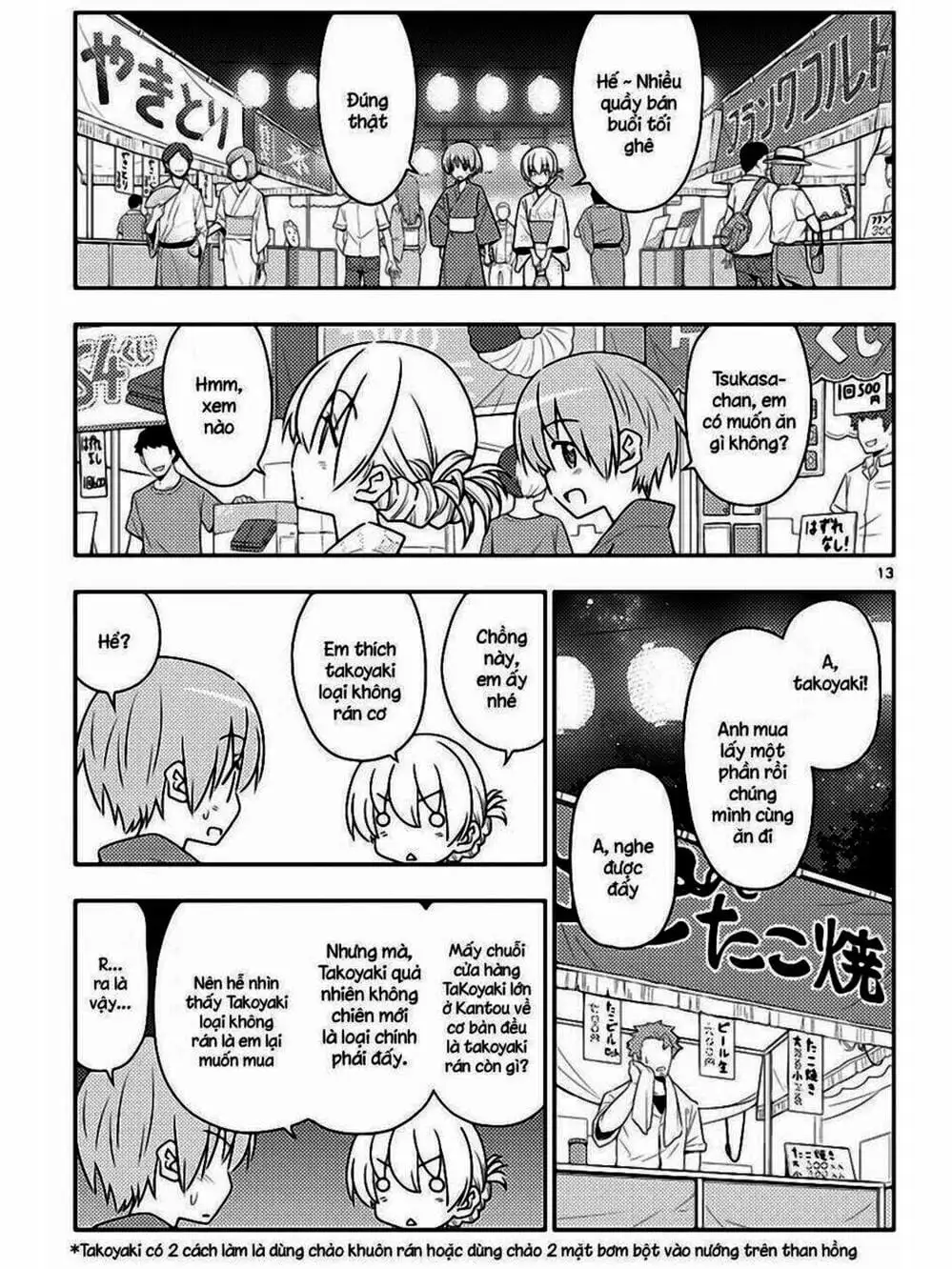 Truyện Tranh Tóm Lại Là Em Rất Dễ Thương - Tonikaku Kawaii trang 6