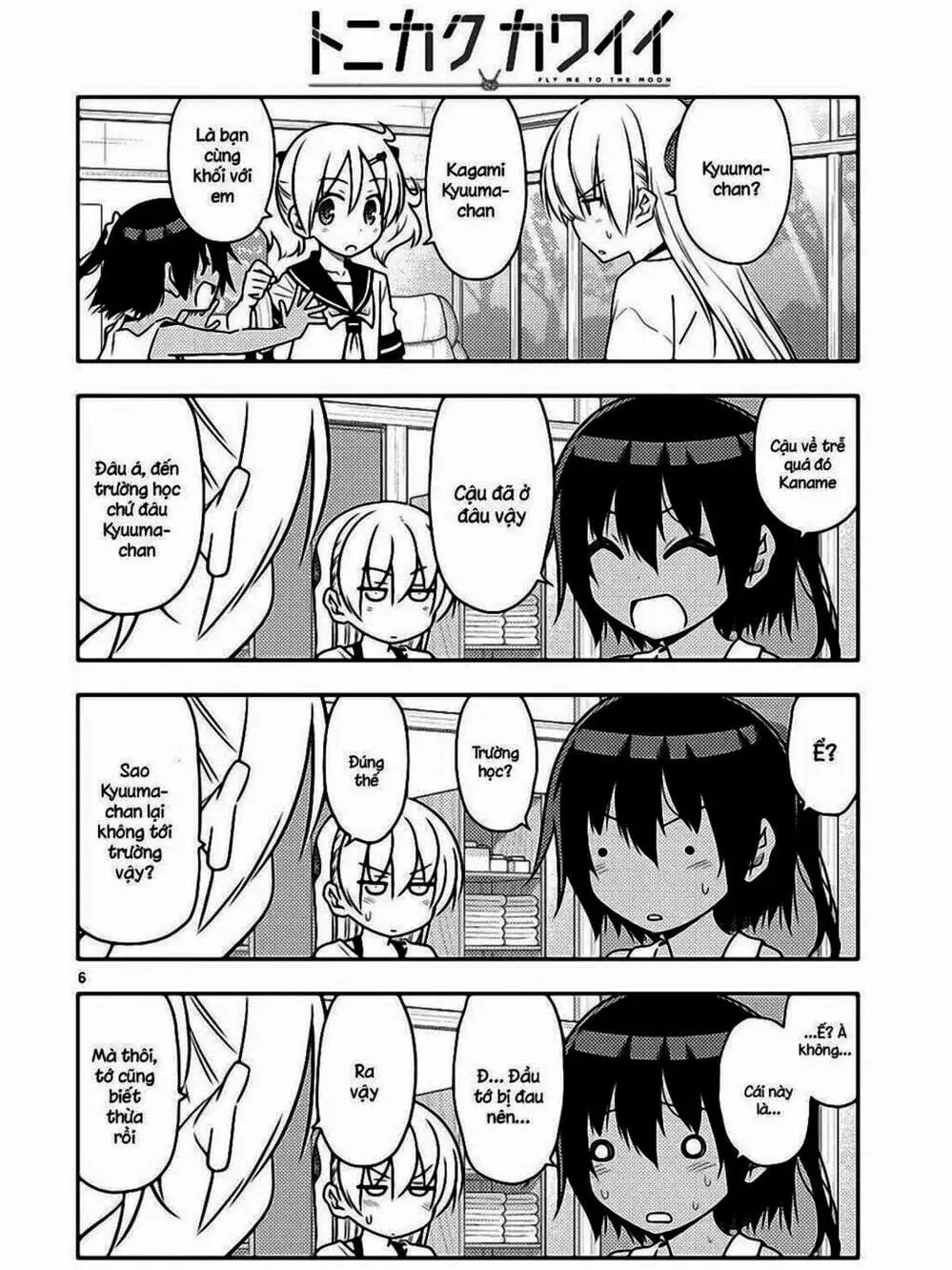 Truyện Tranh Tóm Lại Là Em Rất Dễ Thương - Tonikaku Kawaii trang 6