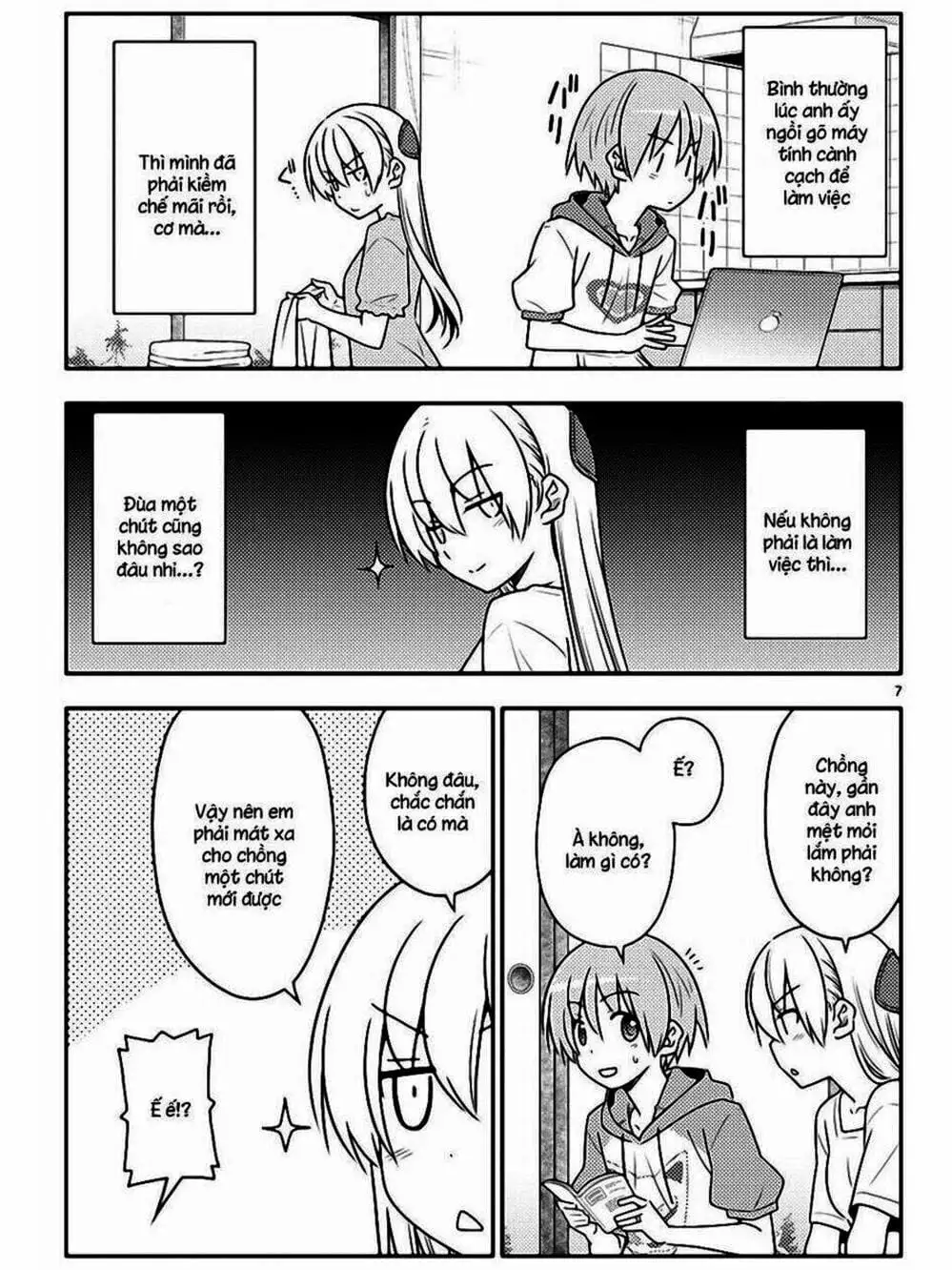 Truyện Tranh Tóm Lại Là Em Rất Dễ Thương - Tonikaku Kawaii trang 6